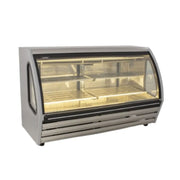 Vitrina Cremera Refrigerada Exhibición Comercial LED | IMBERA | BHS200 CRE-I F2