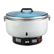 ARROCERA DE 20 L A GAS | MI20L-B